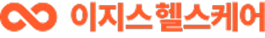 이지스헬스케어